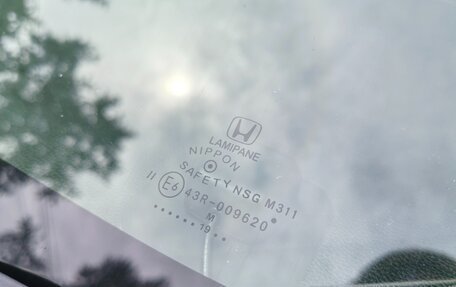 Honda Fit III, 2019 год, 1 150 000 рублей, 33 фотография