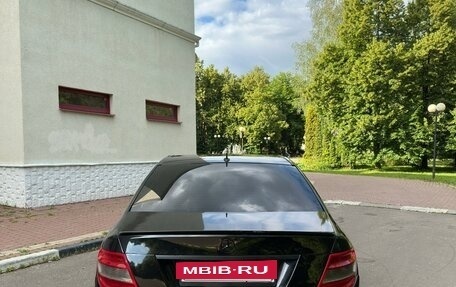 Mercedes-Benz C-Класс, 2007 год, 1 000 000 рублей, 4 фотография