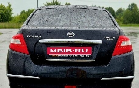 Nissan Teana, 2008 год, 966 000 рублей, 5 фотография