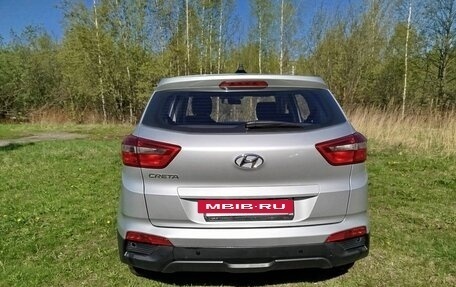 Hyundai Creta I рестайлинг, 2017 год, 1 569 000 рублей, 3 фотография