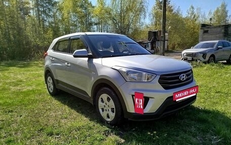 Hyundai Creta I рестайлинг, 2017 год, 1 569 000 рублей, 6 фотография