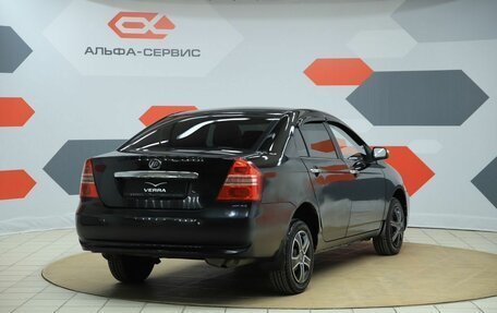 Lifan Solano I (630) рестайлинг, 2012 год, 250 000 рублей, 5 фотография