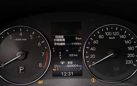 Honda Vezel, 2025 год, 1 880 000 рублей, 14 фотография