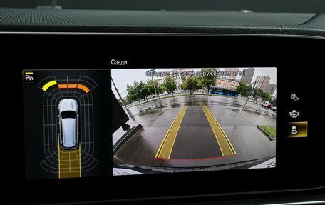 Mercedes-Benz GLS, 2019 год, 8 400 000 рублей, 18 фотография