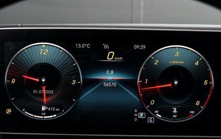 Mercedes-Benz GLS, 2019 год, 8 400 000 рублей, 17 фотография