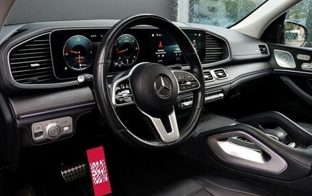 Mercedes-Benz GLS, 2019 год, 8 400 000 рублей, 16 фотография