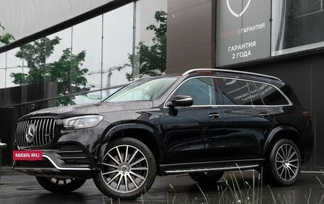 Mercedes-Benz GLS, 2019 год, 8 400 000 рублей, 27 фотография