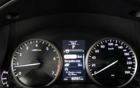 Lexus NX I, 2016 год, 2 640 000 рублей, 16 фотография