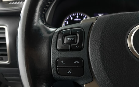 Lexus NX I, 2016 год, 2 640 000 рублей, 29 фотография
