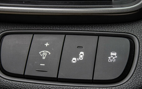 KIA Sorento IV, 2020 год, 2 799 000 рублей, 18 фотография