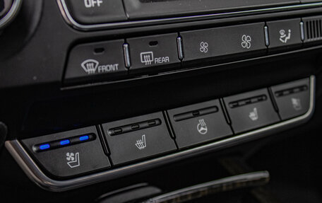 KIA Sorento IV, 2020 год, 2 799 000 рублей, 25 фотография