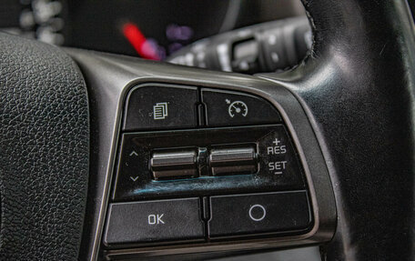 KIA Sorento IV, 2020 год, 2 799 000 рублей, 20 фотография