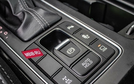 KIA Sorento IV, 2020 год, 2 799 000 рублей, 28 фотография