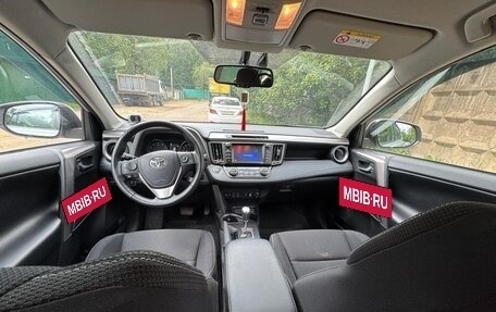 Toyota RAV4, 2019 год, 2 990 000 рублей, 5 фотография