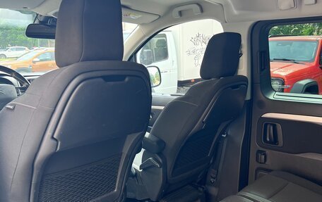 Citroen SpaceTourer I, 2021 год, 2 999 000 рублей, 9 фотография