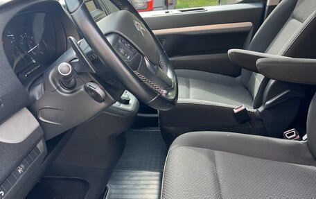 Citroen SpaceTourer I, 2021 год, 2 999 000 рублей, 11 фотография