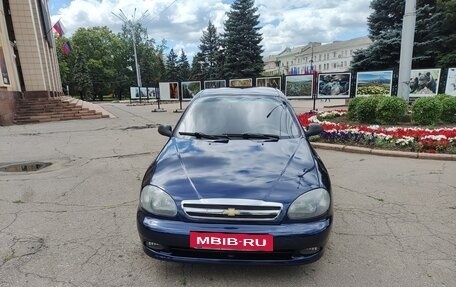 Chevrolet Lanos I, 2008 год, 260 000 рублей, 2 фотография