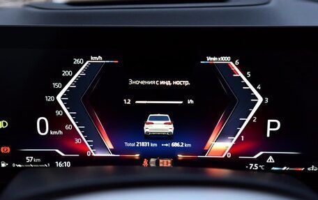BMW X5, 2023 год, 11 500 000 рублей, 6 фотография