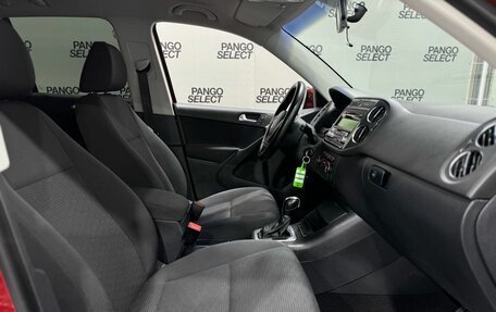 Volkswagen Tiguan I, 2015 год, 1 549 000 рублей, 17 фотография