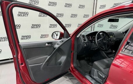 Volkswagen Tiguan I, 2015 год, 1 549 000 рублей, 9 фотография
