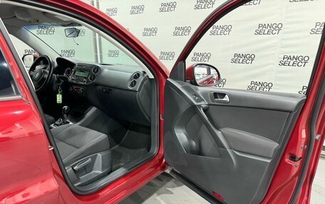 Volkswagen Tiguan I, 2015 год, 1 549 000 рублей, 18 фотография