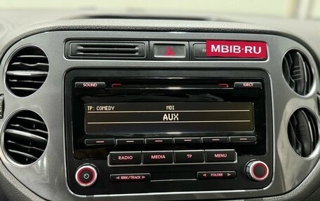 Volkswagen Tiguan I, 2015 год, 1 549 000 рублей, 14 фотография