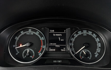 Skoda Rapid I, 2019 год, 1 220 000 рублей, 16 фотография