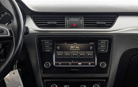 Skoda Rapid I, 2019 год, 1 220 000 рублей, 17 фотография