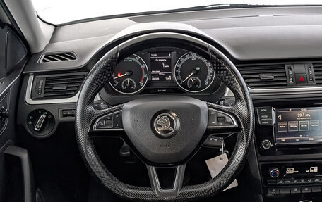 Skoda Rapid I, 2019 год, 1 220 000 рублей, 22 фотография