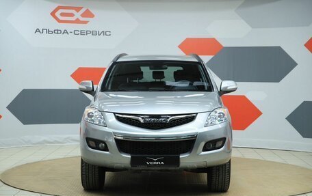 Haval H5 I, 2020 год, 1 490 000 рублей, 2 фотография