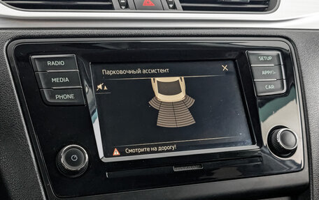 Skoda Rapid I, 2019 год, 1 220 000 рублей, 26 фотография