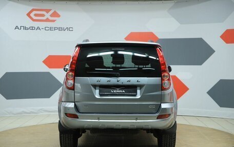 Haval H5 I, 2020 год, 1 490 000 рублей, 6 фотография