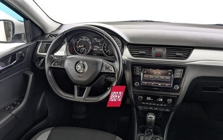 Skoda Rapid I, 2019 год, 1 220 000 рублей, 29 фотография
