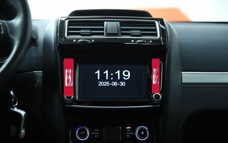 Haval H5 I, 2020 год, 1 490 000 рублей, 14 фотография