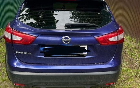 Nissan Qashqai, 2016 год, 1 500 000 рублей, 6 фотография