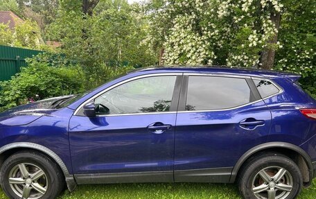 Nissan Qashqai, 2016 год, 1 500 000 рублей, 2 фотография