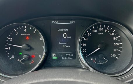 Nissan Qashqai, 2016 год, 1 500 000 рублей, 4 фотография