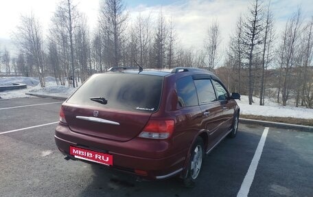 Honda Avancier I рестайлинг, 2001 год, 430 000 рублей, 4 фотография