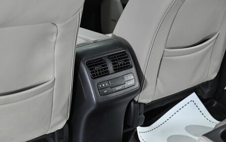 Mazda CX-9 I рестайлинг, 2013 год, 1 595 000 рублей, 18 фотография