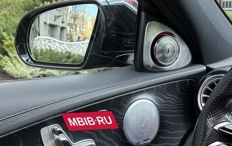 Mercedes-Benz E-Класс, 2021 год, 3 907 500 рублей, 10 фотография