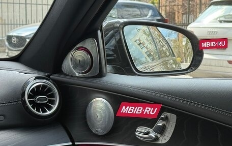 Mercedes-Benz E-Класс, 2021 год, 3 907 500 рублей, 5 фотография