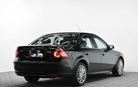 Ford Mondeo III, 2006 год, 455 000 рублей, 4 фотография