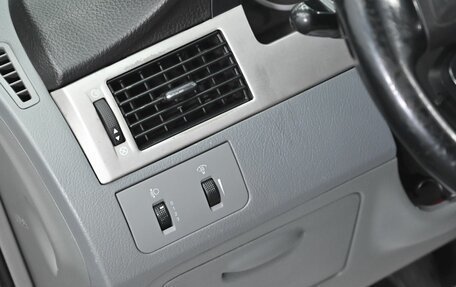 Chevrolet Lacetti, 2008 год, 455 000 рублей, 8 фотография