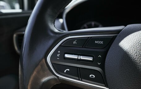 Hyundai Santa Fe IV, 2019 год, 2 999 000 рублей, 25 фотография