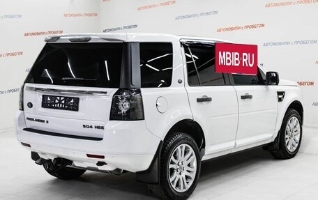 Land Rover Freelander II рестайлинг 2, 2012 год, 1 455 000 рублей, 4 фотография