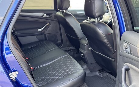Ford Mondeo IV, 2014 год, 1 125 000 рублей, 18 фотография