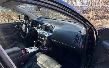 Nissan Murano, 2013 год, 1 250 000 рублей, 5 фотография