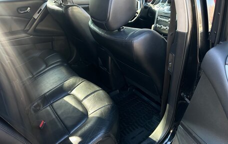Nissan Murano, 2013 год, 1 250 000 рублей, 6 фотография