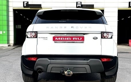 Land Rover Range Rover Evoque I, 2015 год, 1 950 000 рублей, 8 фотография