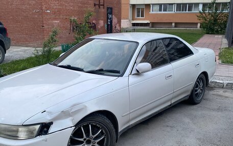 Toyota Mark II VIII (X100), 1993 год, 465 000 рублей, 4 фотография